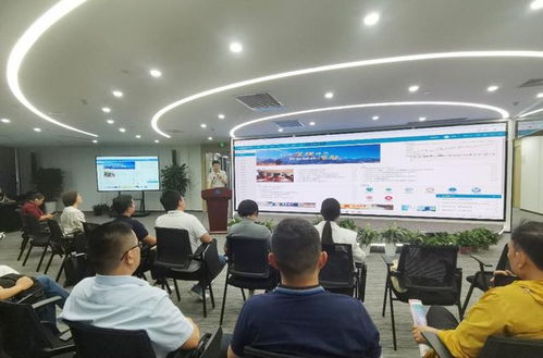 九思軟件入駐首個國家級中小企業數字化轉型促進中心，引領企業總部管理智能化新篇章